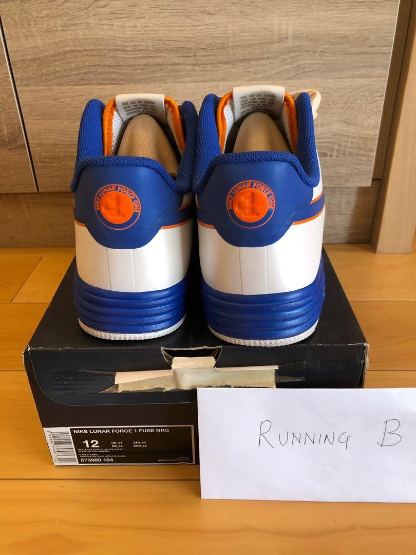 nike lunar force 1 fuse nrg bearbrick