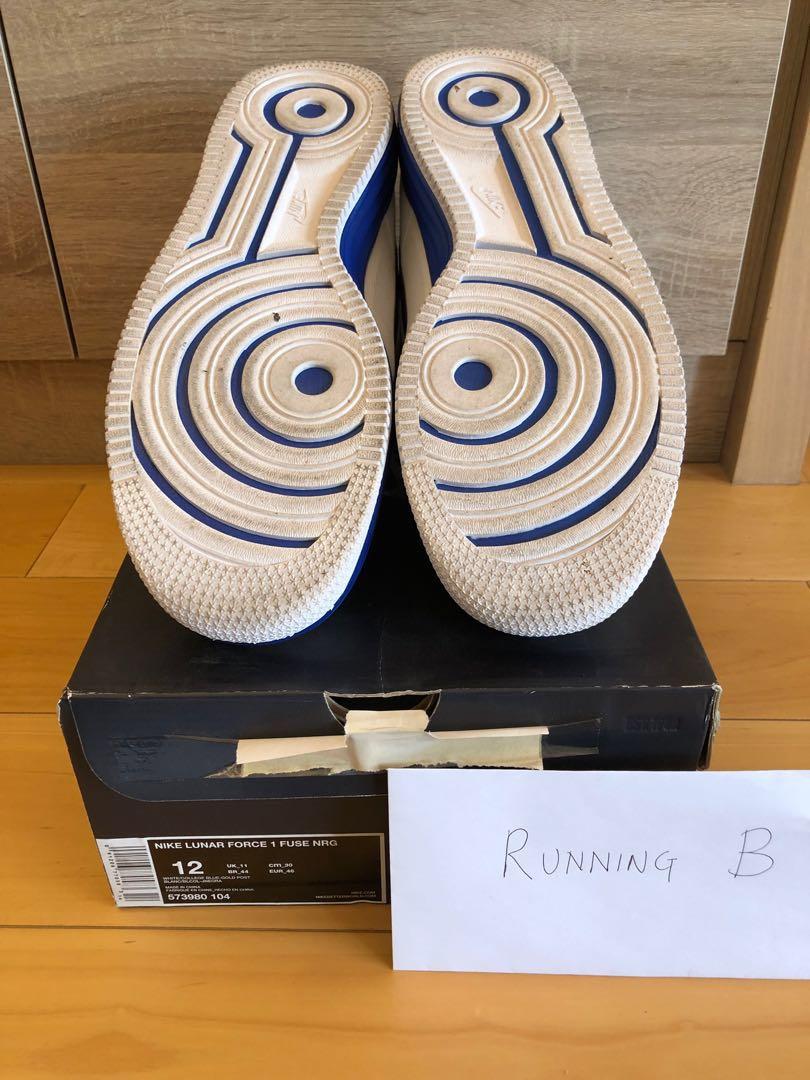 nike lunar force 1 fuse nrg bearbrick