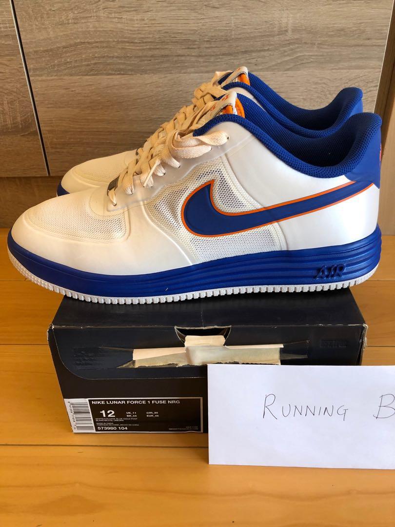 nike lunar force 1 fuse nrg bearbrick