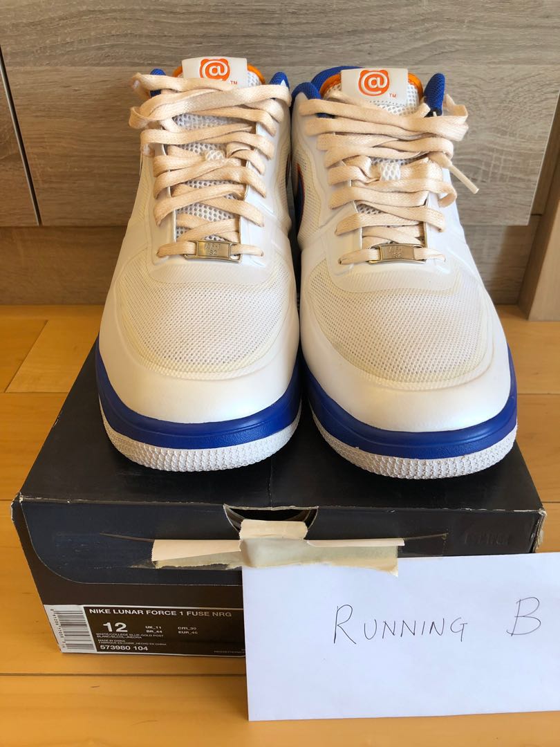 Nike Lunar Force 1 Fuse prijs