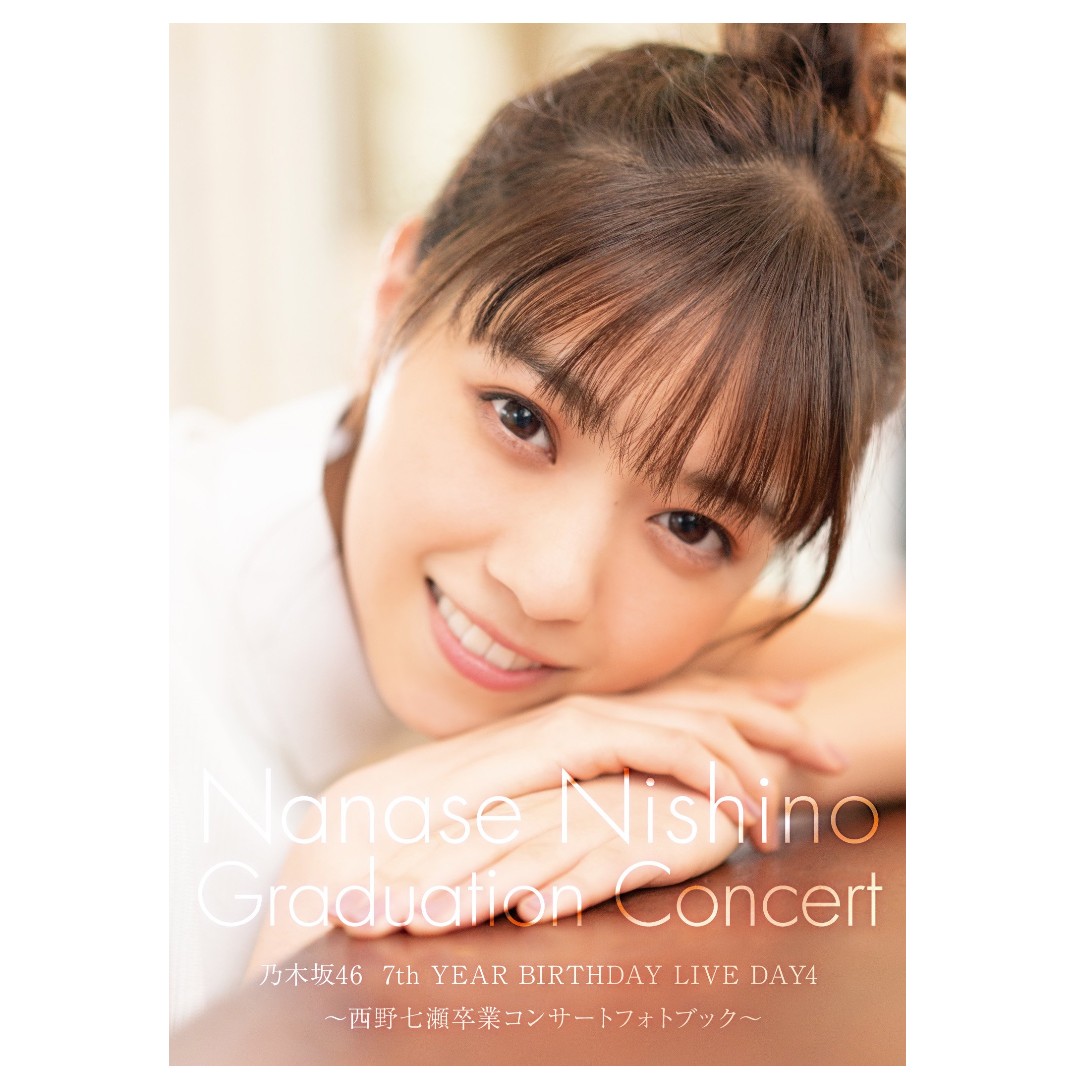 Nishino Nanase Nogizaka Graduation Memorial Photobook PREORDER Hobbies Toys Memorabilia