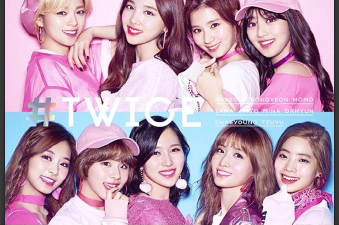 twice 2020