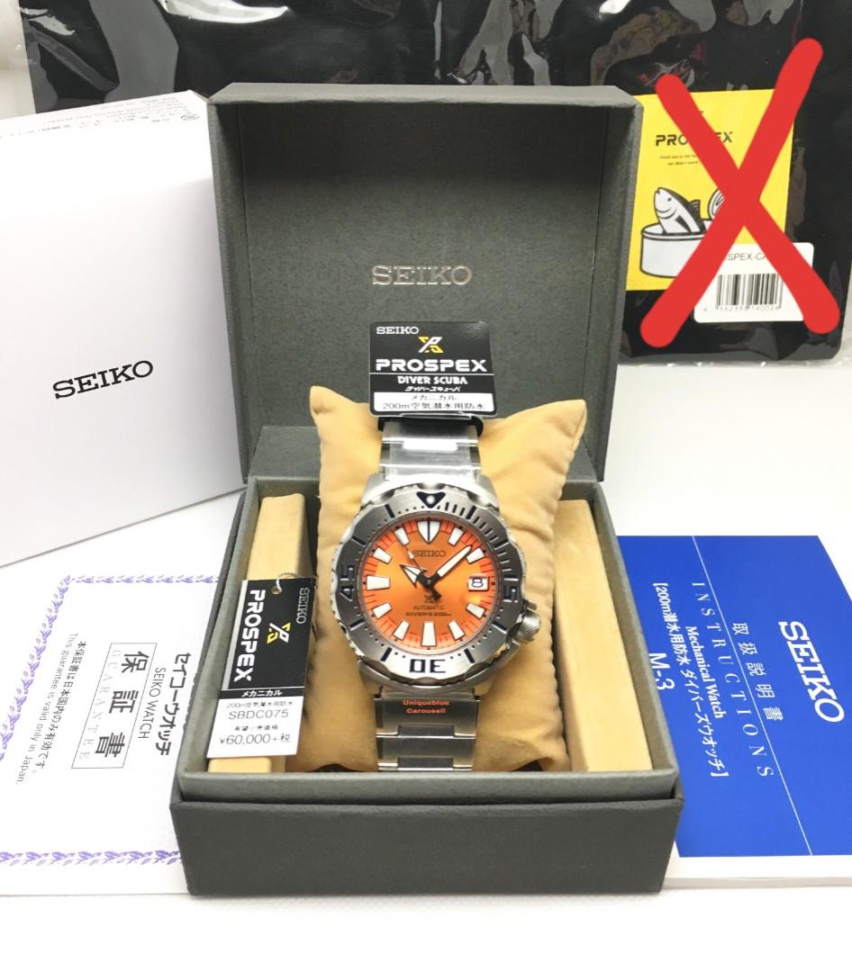 Sold Seiko SBDC075 Prospex Monster Orange Date Cyclops Lens Scuba Diver Sunbrust Dial Made In japan Mobile Phones Gadgets Wearables Smart Watches on Carousell