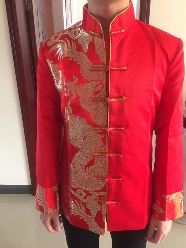 (Used) Red Changshan / Male Cheongsam with Golden Dragon (L), Men's