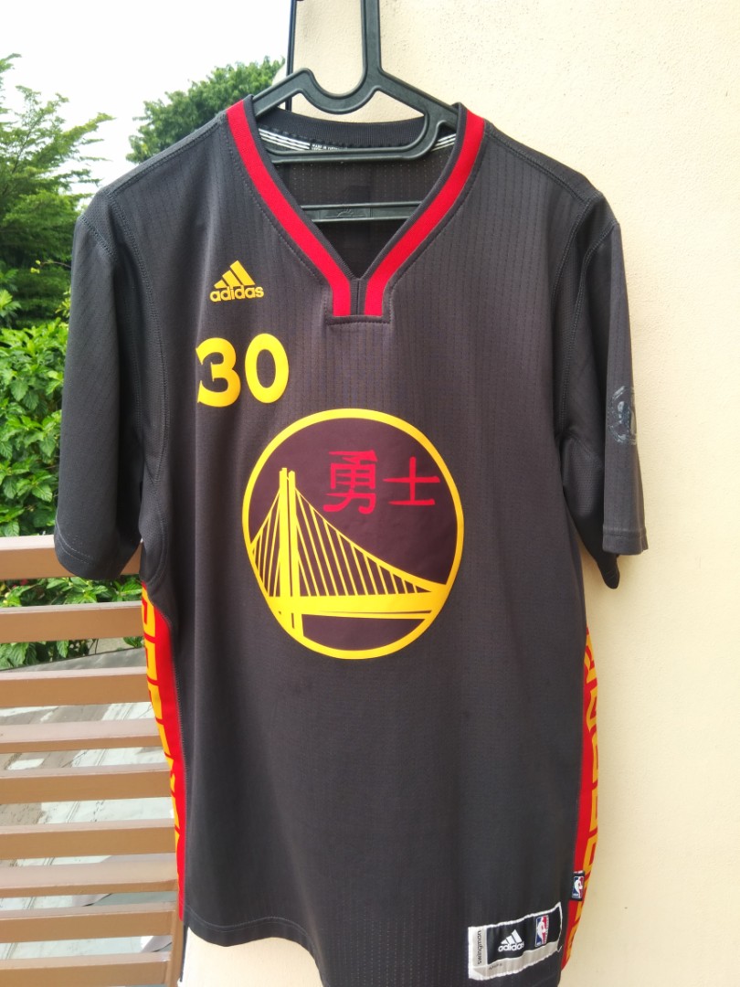 curry chinese new year jersey