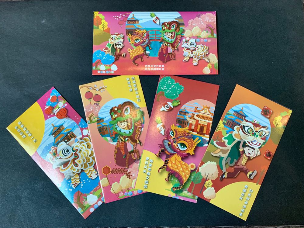 2019 Delica Set With Envelope Red Packet Angpow Angbao Sampul Duit Raya Everything Else Others On Carousell