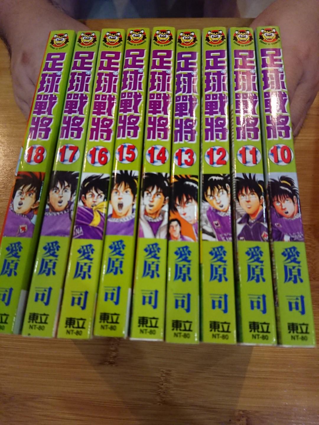 足球战将 1 18 Viva Calcio Hobbies Toys Memorabilia Collectibles Fan Merchandise On Carousell