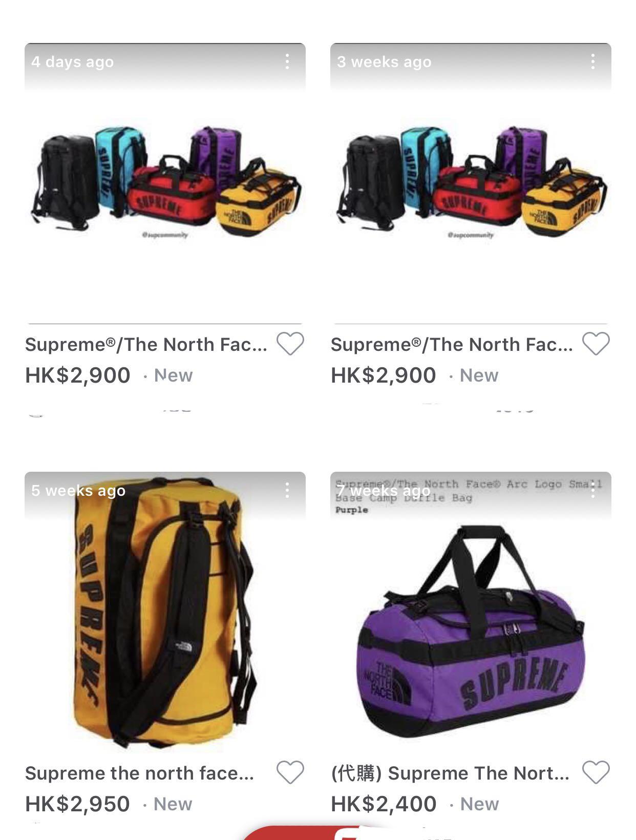 英國直運旅行必備! Supreme The North Face TNF Arc Logo Small Base