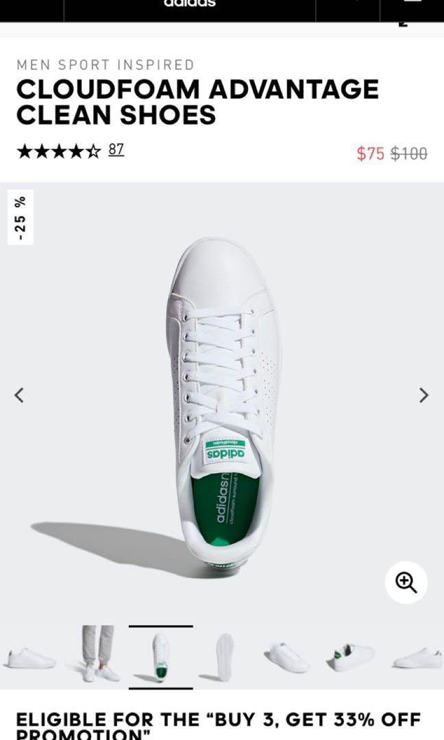 Men's cloudfoam advantage shop