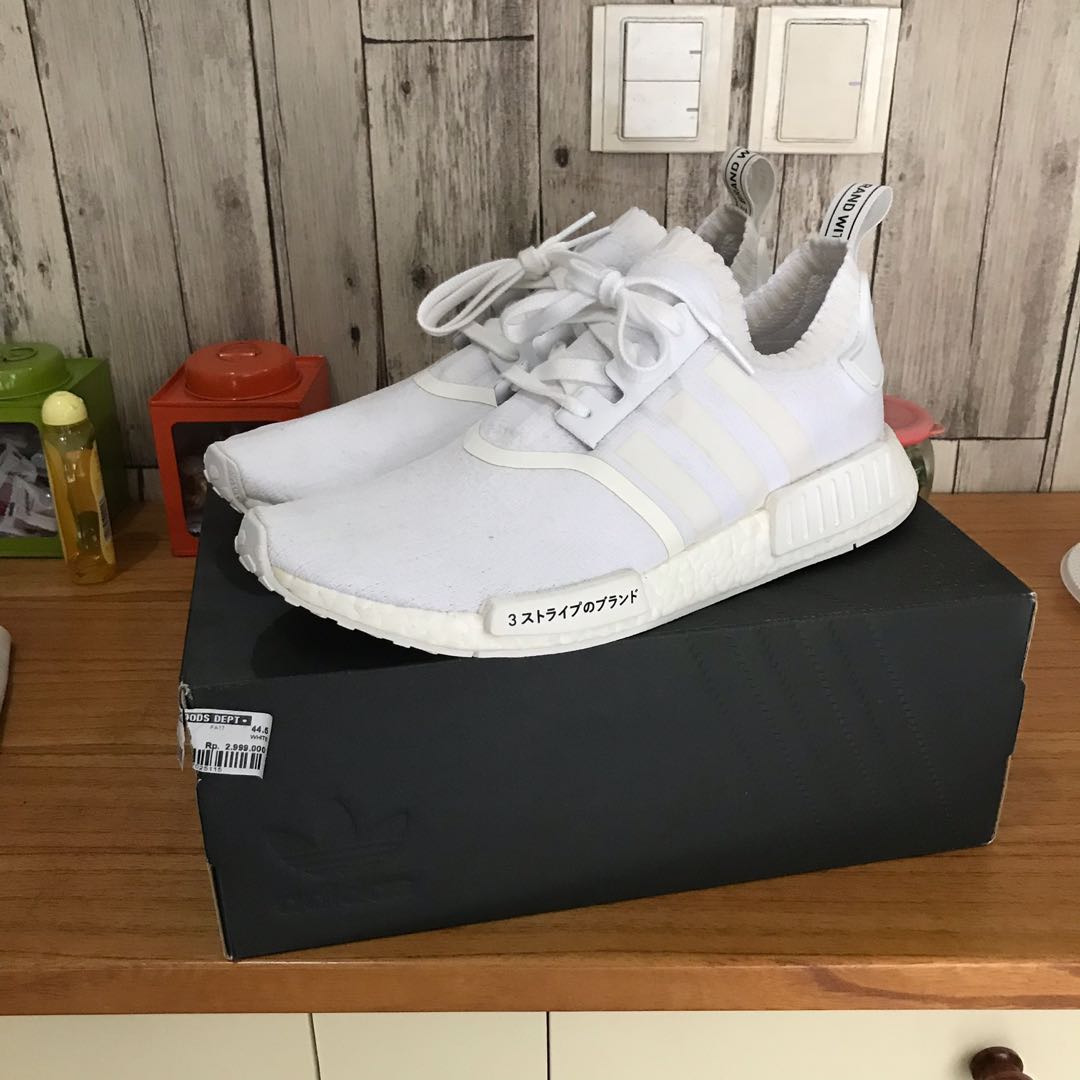 Nmd r1 white japan 2025