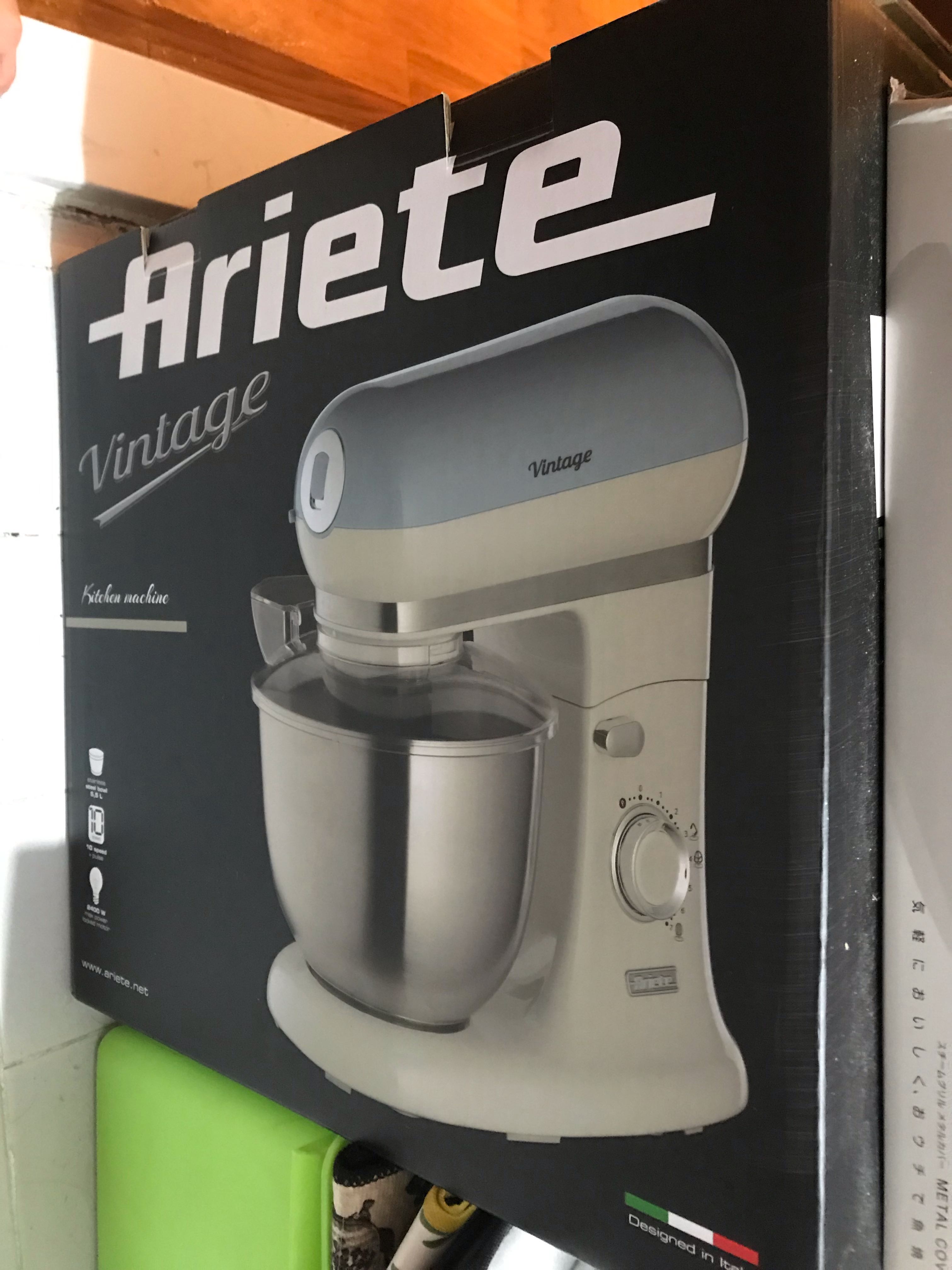 Ariete vintage food processor, 傢俬＆家居, 廚具和餐具, 食物整理及儲存 Carousell