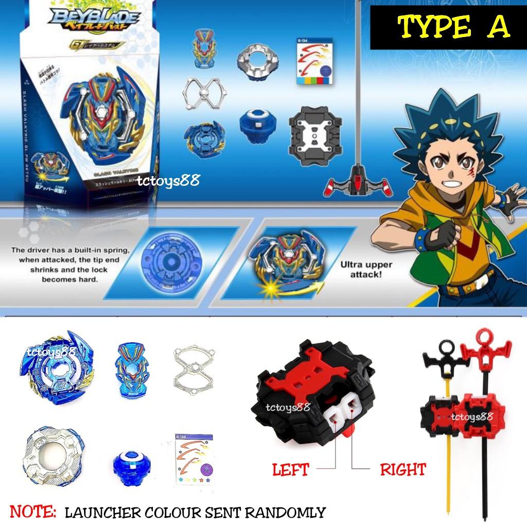 BEYBLADE GT B134 SLASH VALKYRIE BEYBLADE BURST TURBO BEYBLADE GYRO