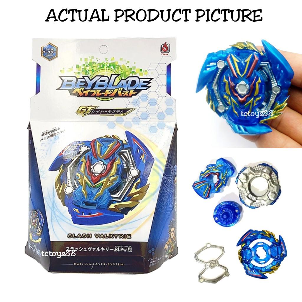BEYBLADE GT B134 SLASH VALKYRIE BEYBLADE BURST TURBO BEYBLADE GYRO