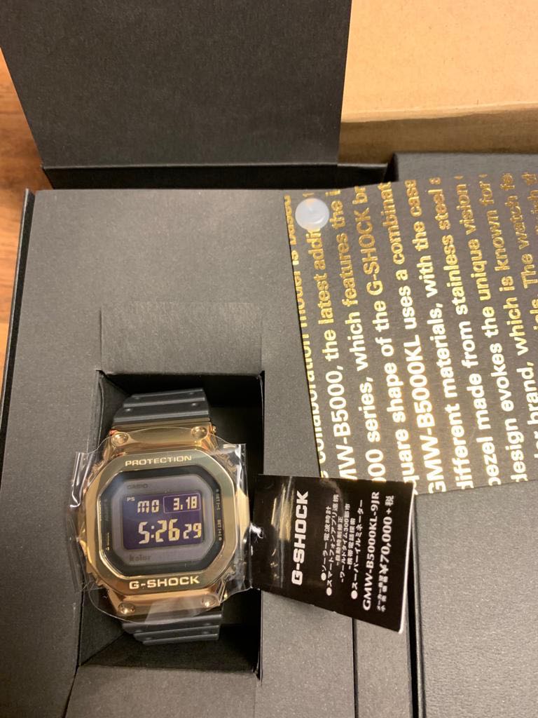 kolor gshock