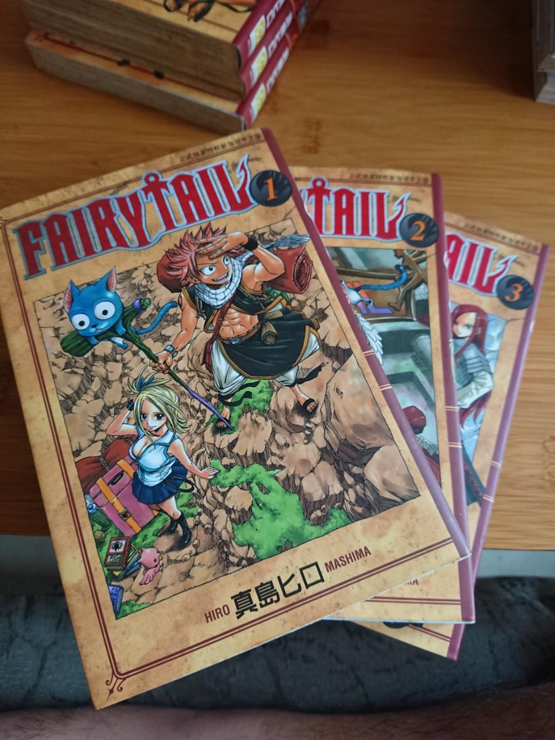 FAIRYTAIL (1-50), Hobbies  Toys, Books  Magazines, Comics  Manga on  Carousell