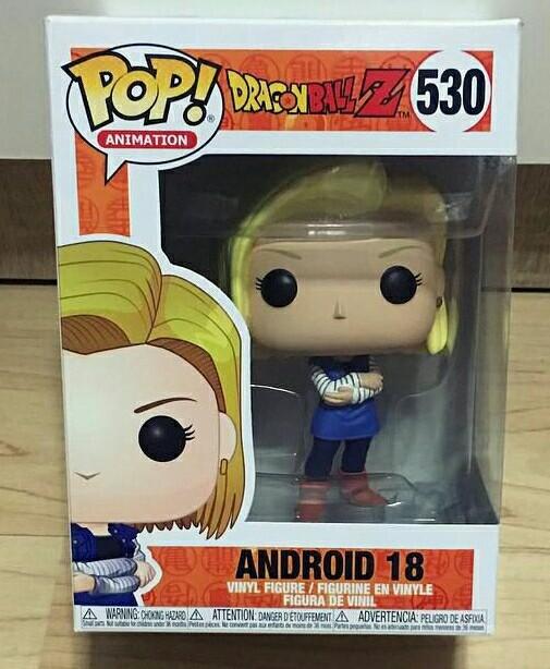 android 17 pop funko