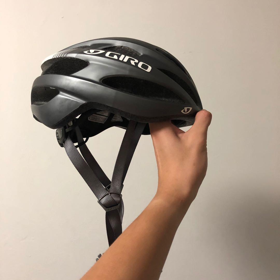 giro trinity cycling helmet