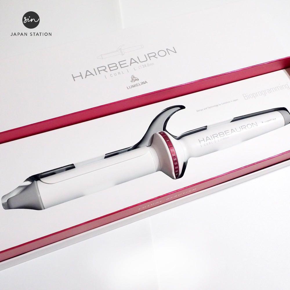 lumielina curling iron