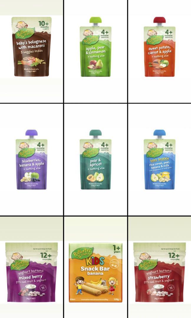 rafferty's garden rice cereal