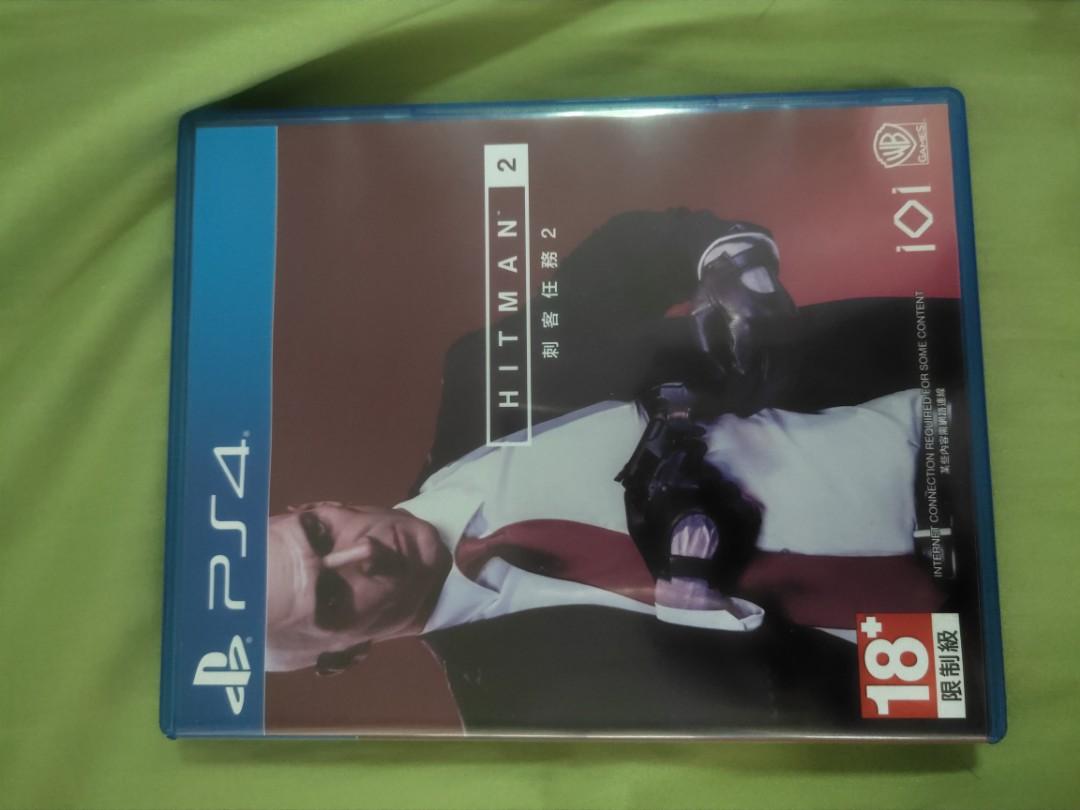 hitman 2 ps4 used