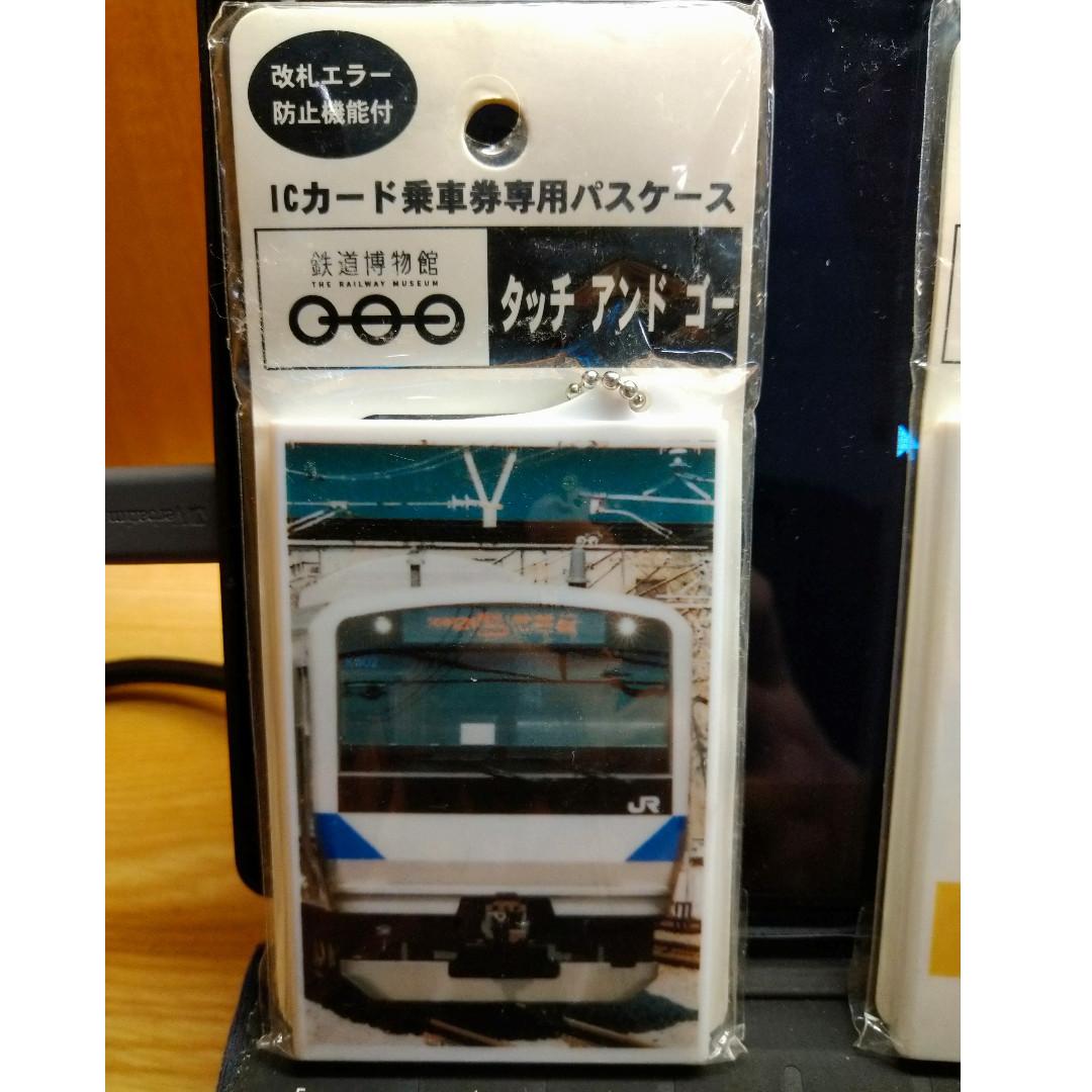 Ic Card 八逹通卡卡殼 常磐線系e531系電車 名牌 袋 銀包 Carousell