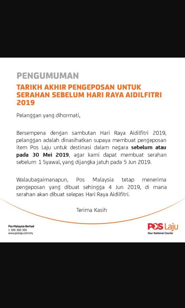 tarikh akhir poslaju raya 2019