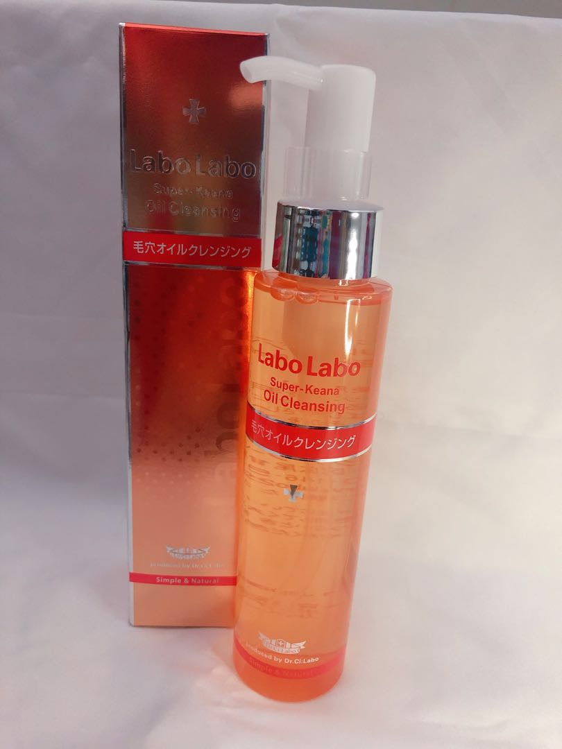 Labo Labo Oil Cleansing 110ml, 美容＆化妝品, 健康及美容 皮膚護理, 面部 面部護理 Carousell