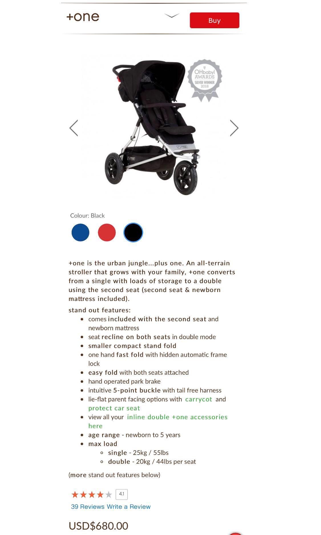 4 in 1 buggy