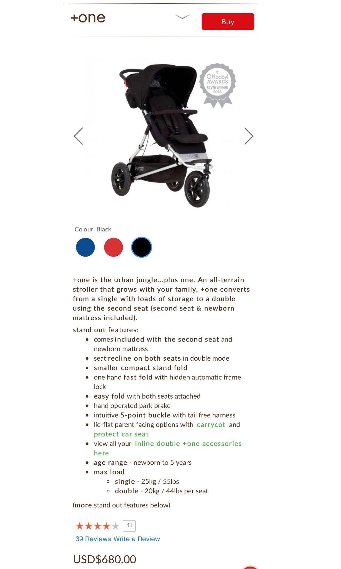 mountain buggy plus 1