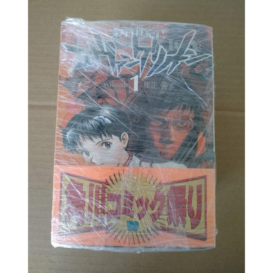 Neon Genesis Evangelion Manga 8 Vols In Japanese Near Mint Af
