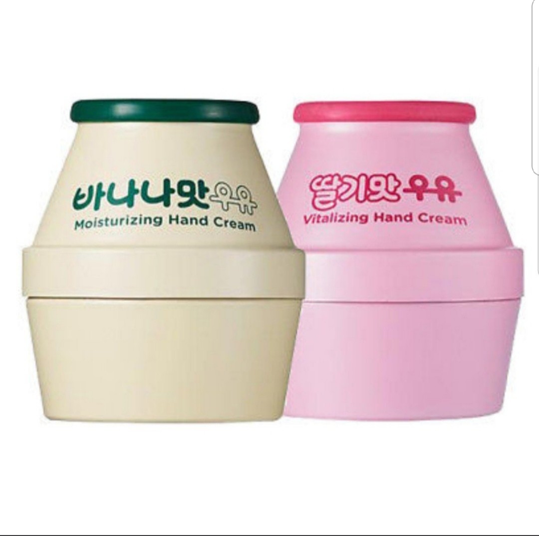 [New Instocks] Korean Banana Milk Handcream Hand Cream Binggrae Banana