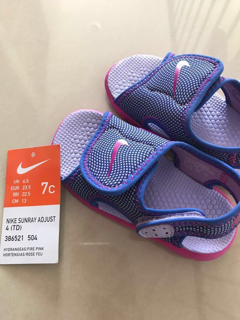 nike baby sunray