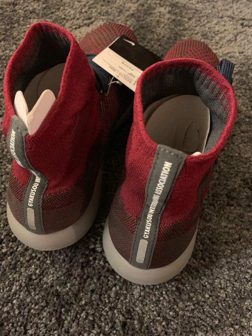 nike lunarepic gyakusou