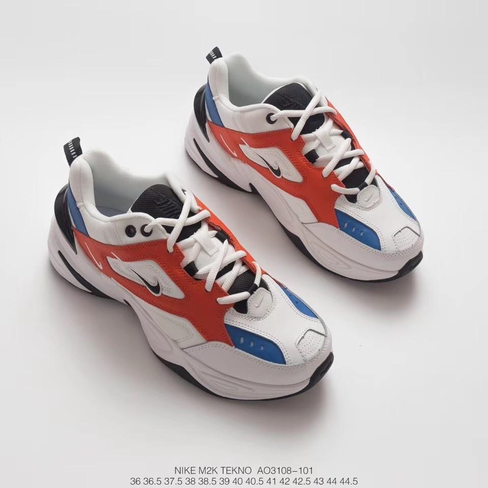 Nike tekno colorways sales