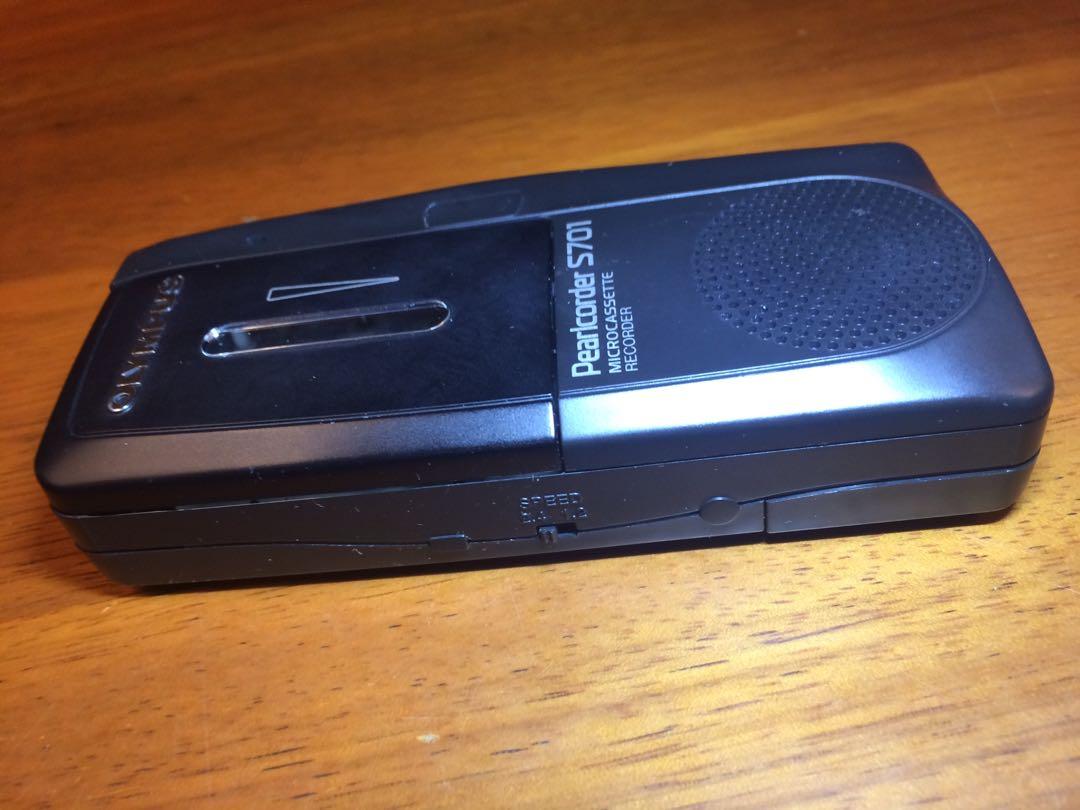 Olympus Pearlcorder S701 Microcassette Recorder + 12 Cassettes Included