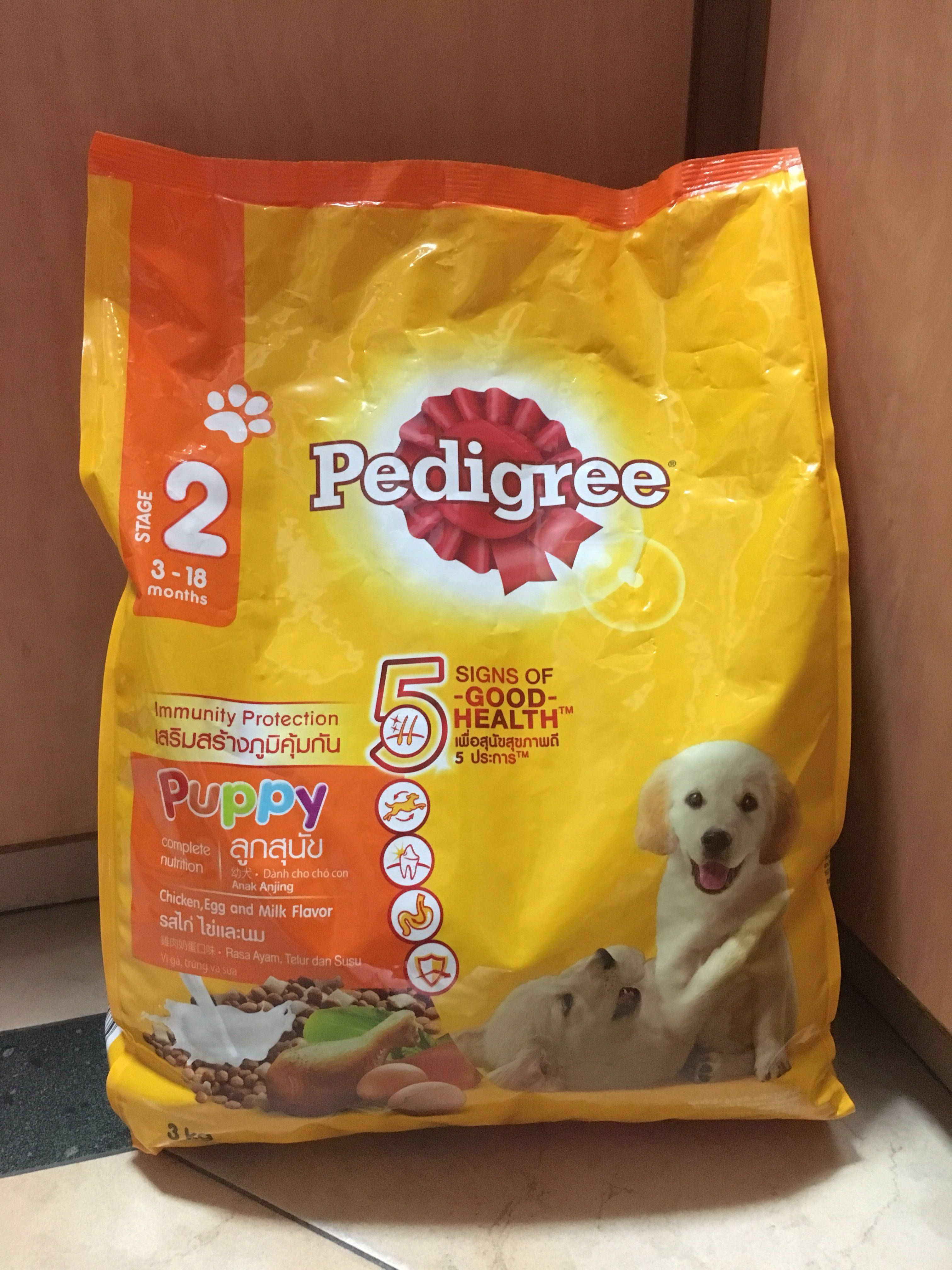 Pedigree chicken egg milk flavour for puppies Pet Supplies Pet