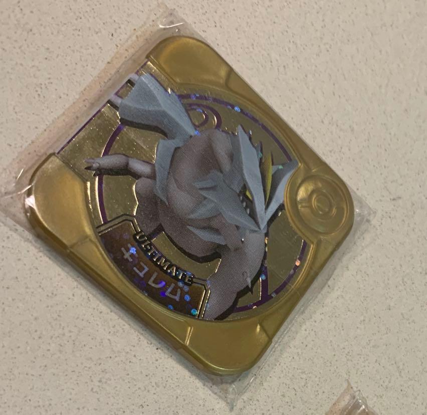 Pokemon Tretta Machine For Sale