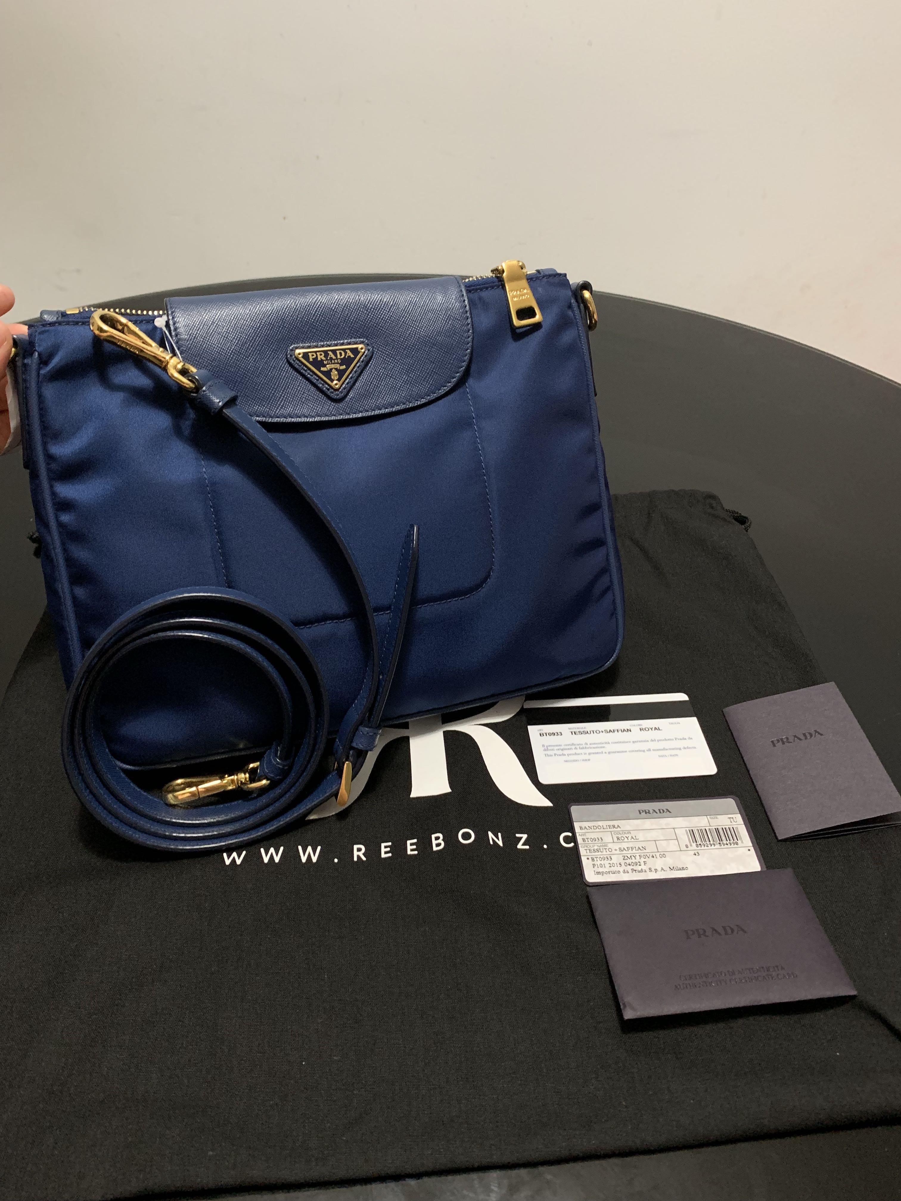 Prada bt0933 2025