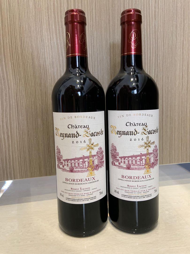 Chateau reynaud lacoste 2016 deals
