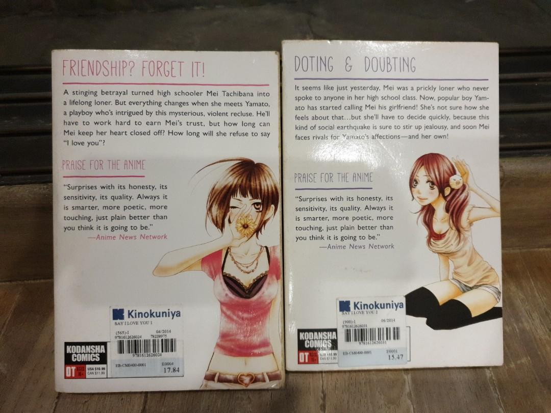 Say I Love You Manga Kanae Hazuki Books Stationery Comics