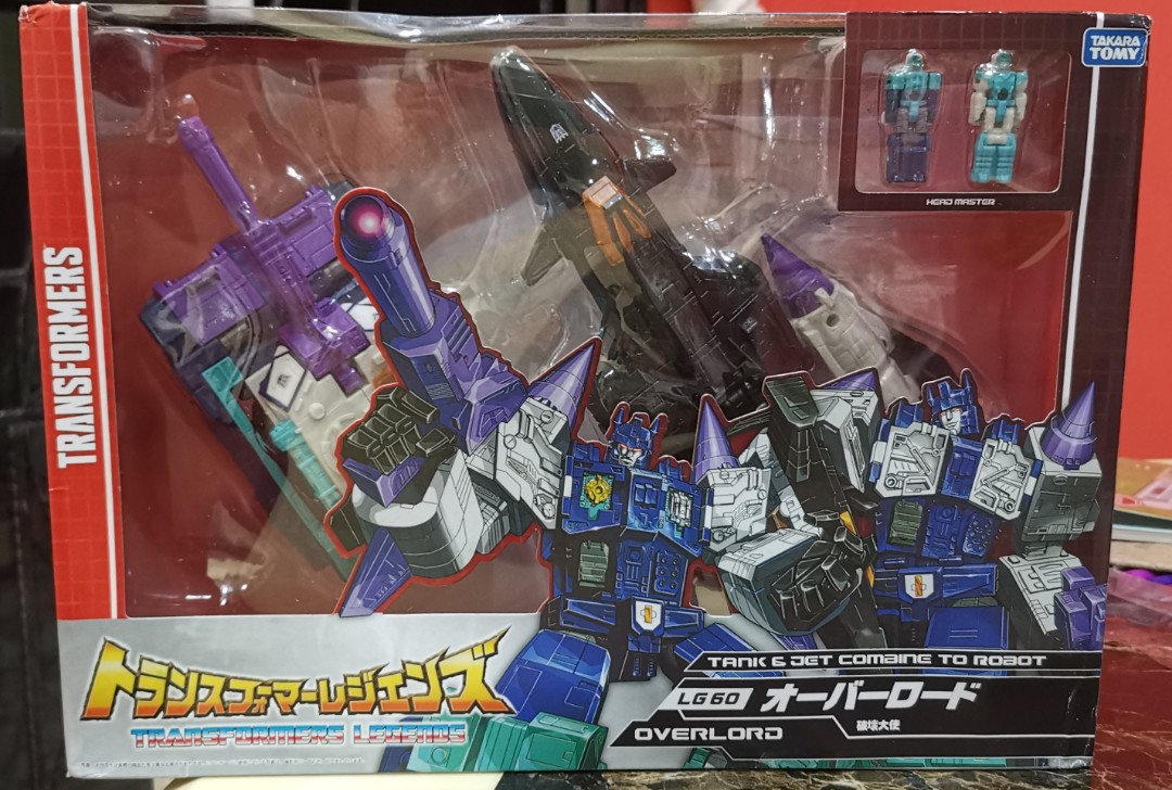 LG 60 Overlord Action Figure 25CM Toy New in Box