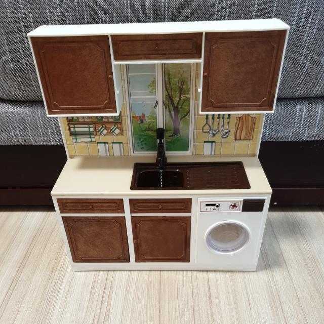 sindy kitchen