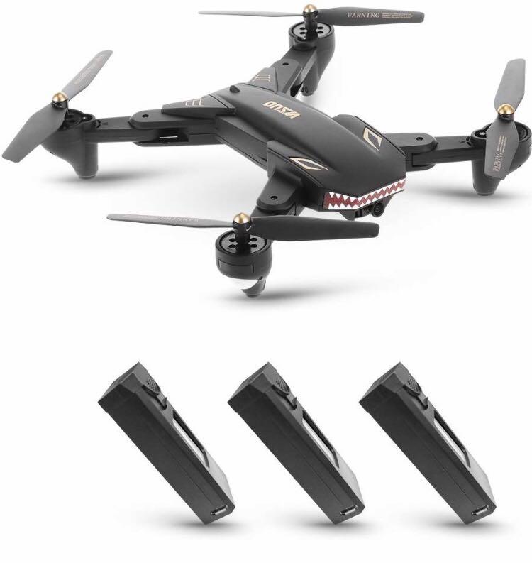 Dron rc visuo on sale xs809s shark