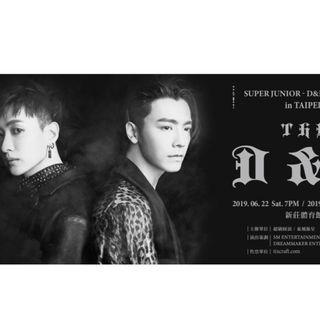 SUPER JUNIOR-D&E CONCERT [THE D&E] in TAIPEI
