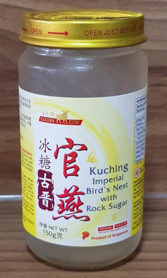2x Kuching Imperial Bird's Nest with Rock Sugar Exp06/11/20, Food