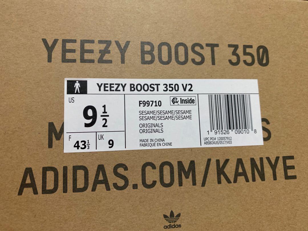 adidas yeezy size 4