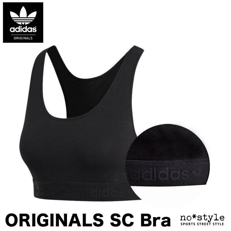 adidas originals sports bra