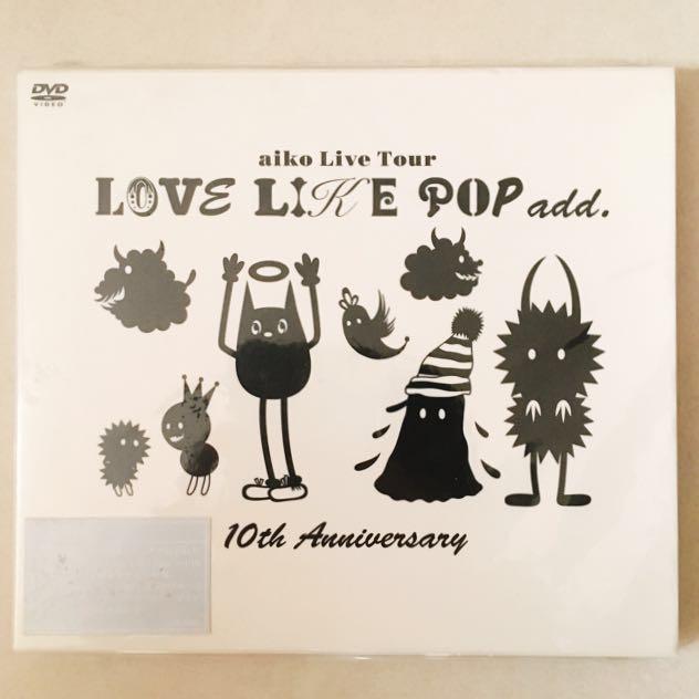 aiko/LOVE LIKE POP add. 10th  DVDDVD