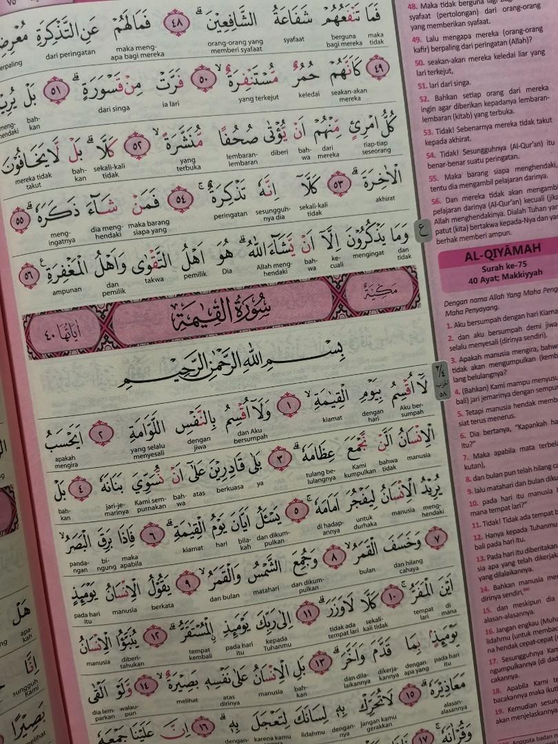 Al Quran With Malay Translation Hobbies Toys Books Magazines Fiction Non Fiction On Carousell