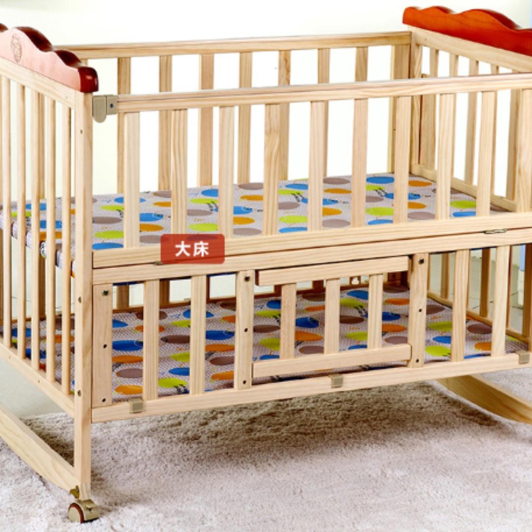 cradle ikea